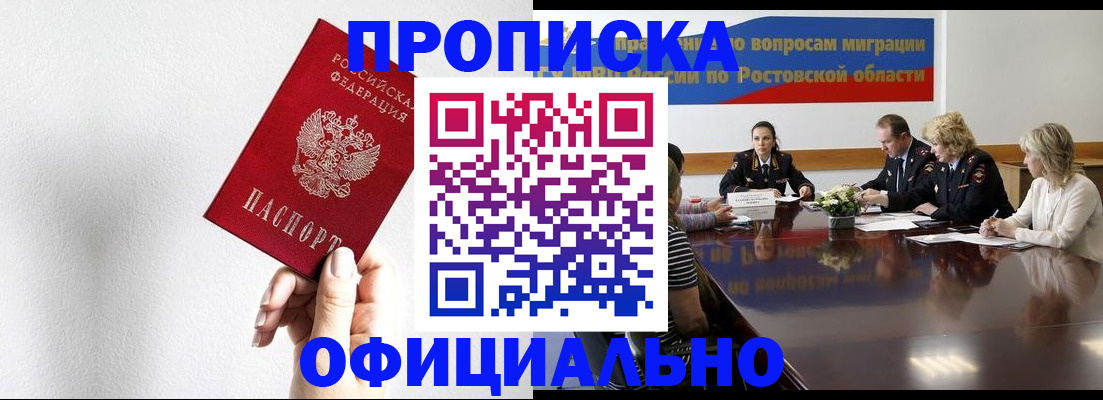 форма 3 в Собинке